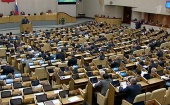 Депутаты Государственной Думы РФ подготовили обращение к парламентариям мира