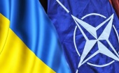 Украина получила транш от НАТО