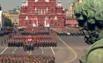 Парад Победы в Москве 9 мая 2017