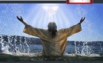 День в истории. 19 января - Святое Богоявление или Крещение Господне