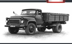 День в истории. 26 июля 1963 г. на Горьковском автозаводе был изготовлен автомобиль «ГАЗ-53»